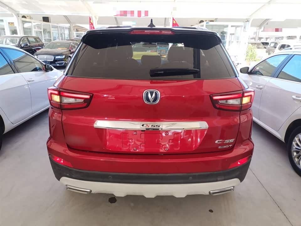 Changan CS55