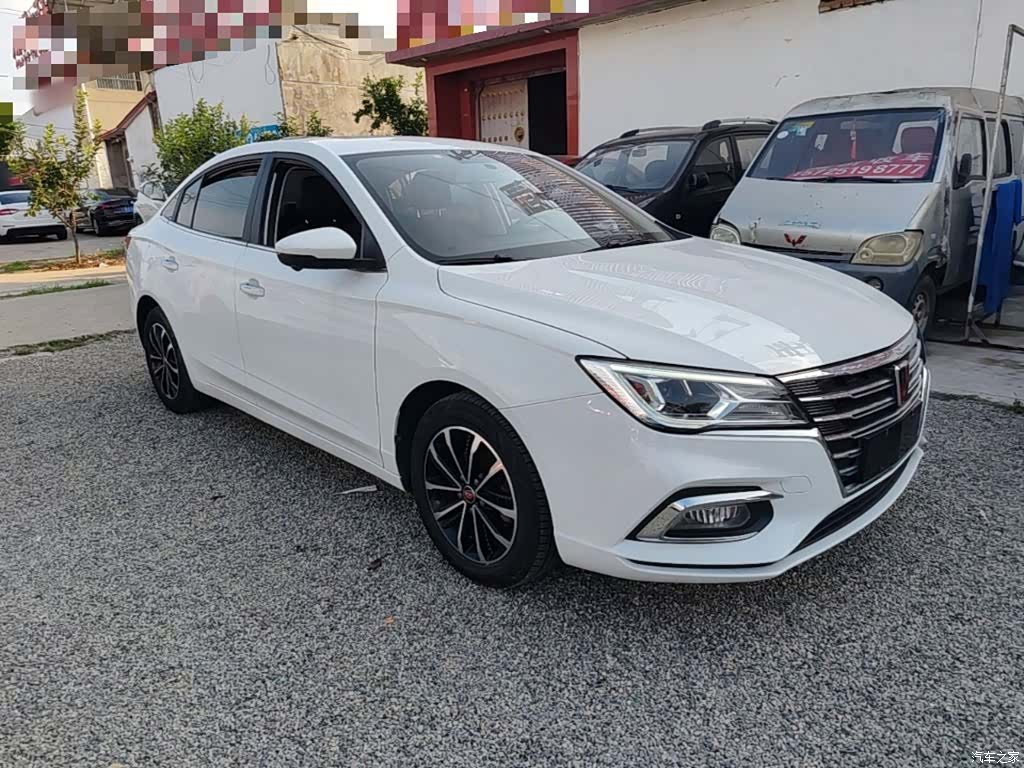 Roewe i5, 2020 4