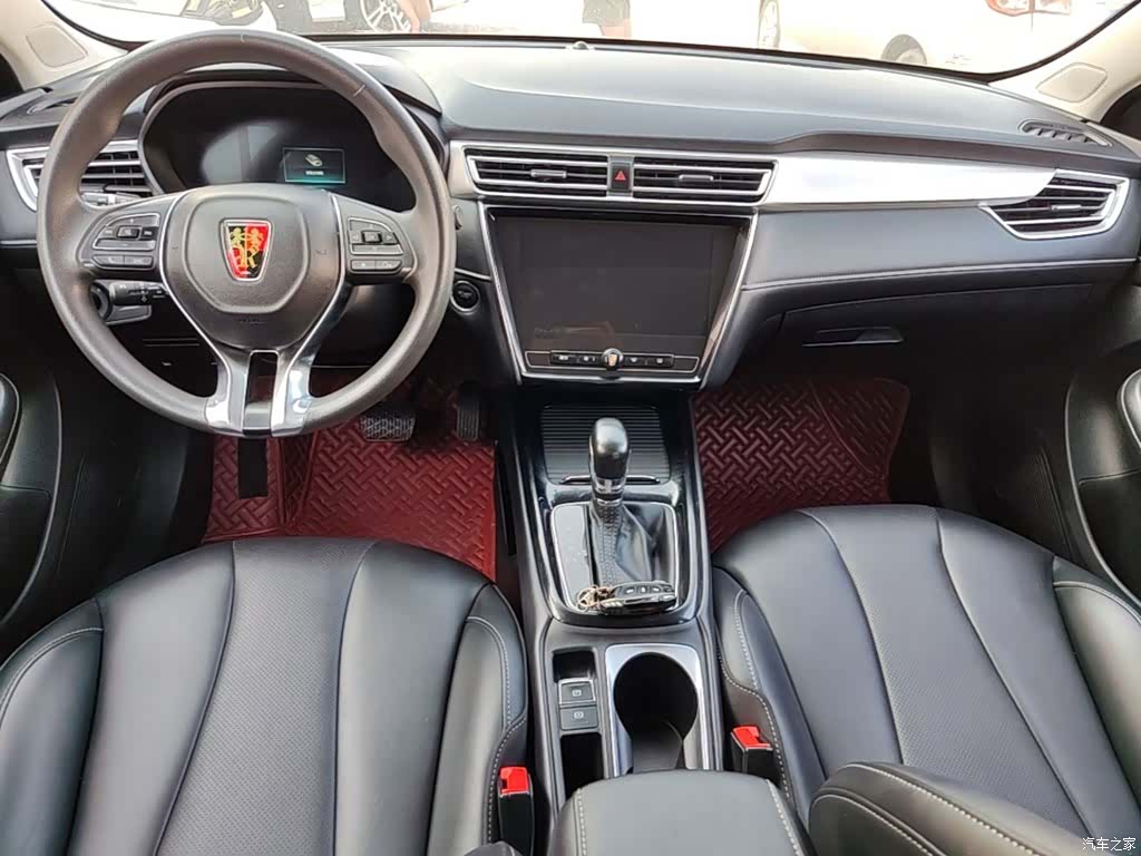 Roewe i5, 2020 10