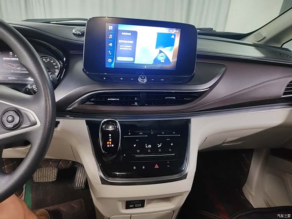 Buick GL8, 2022 13