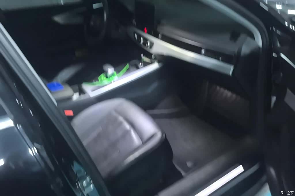 Audi A4L, 2021 8