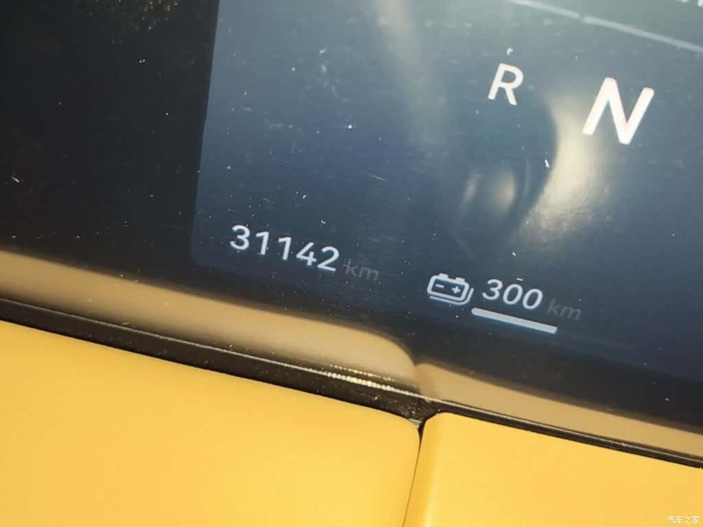 Leapmotor C11, 2025 8