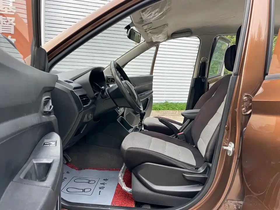 Wuling Wuling Hongguang