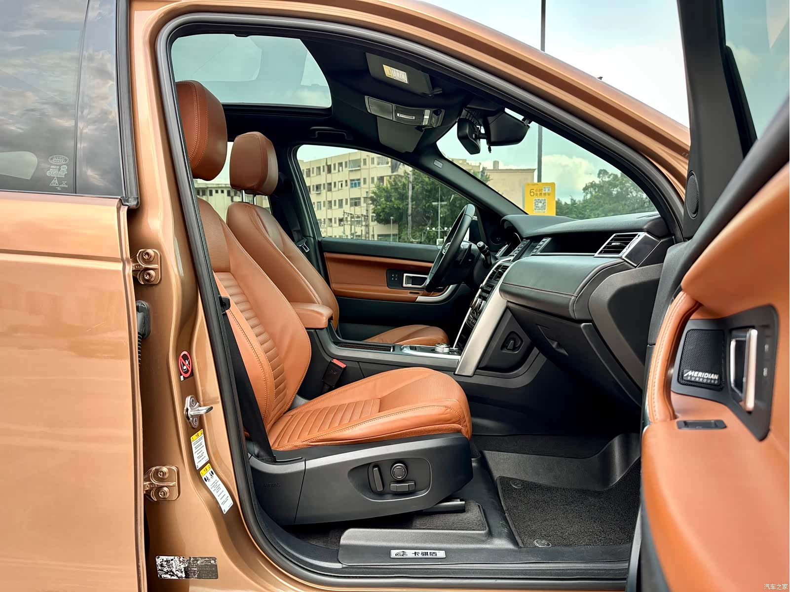 Land Rover Discovery, 2017 17