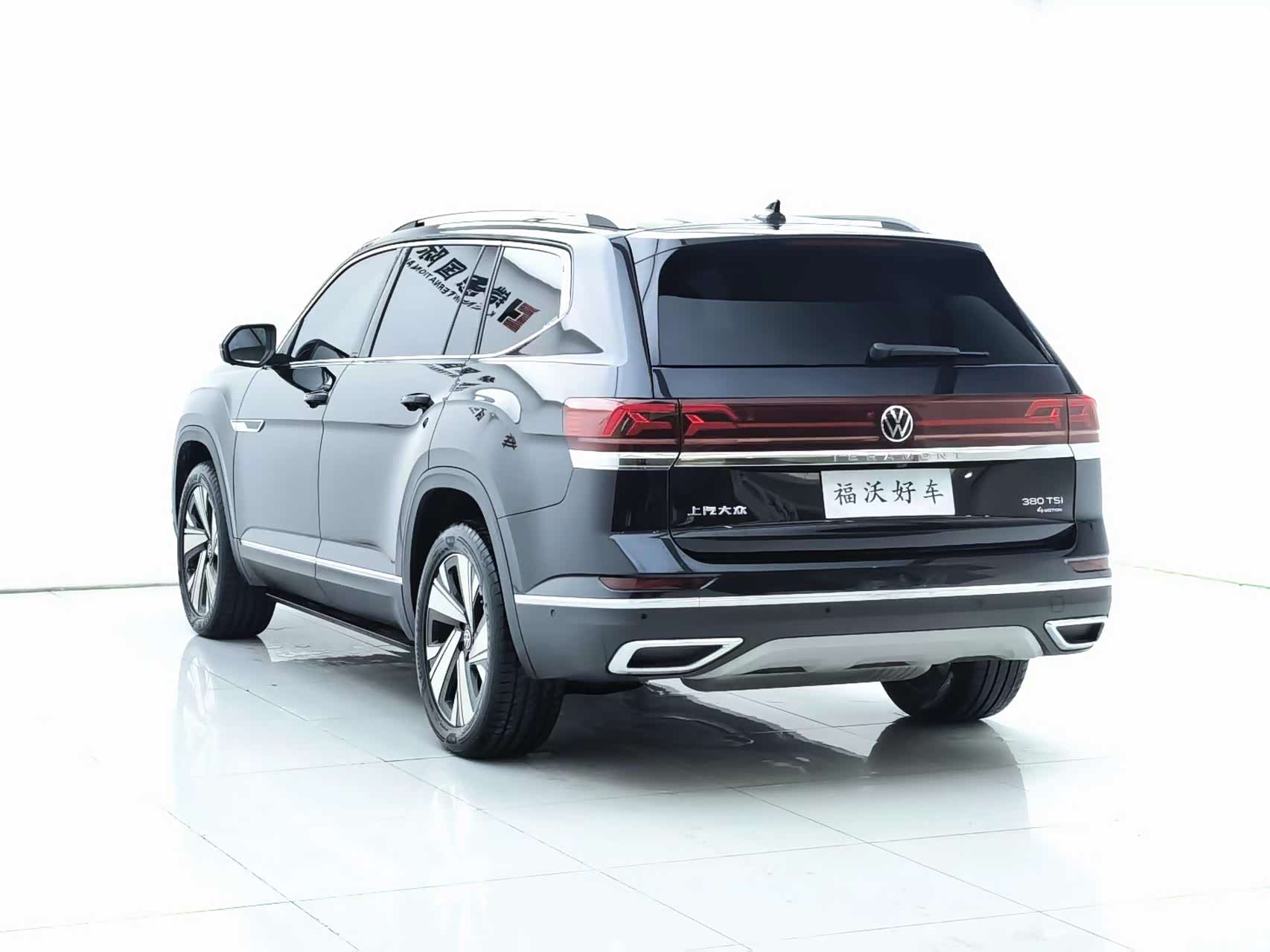 Volkswagen Teramont, 2025 36
