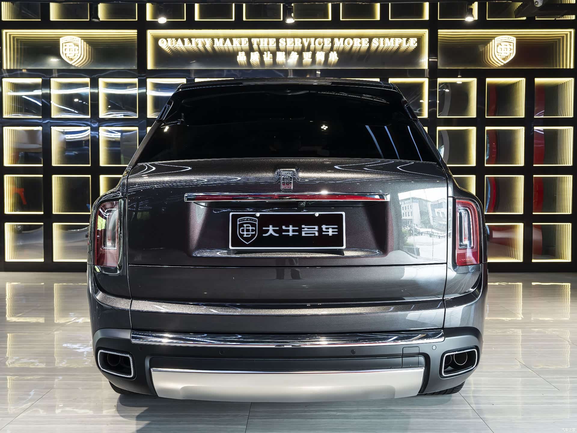 Rolls-Royce Cullinan, 2019 все фото