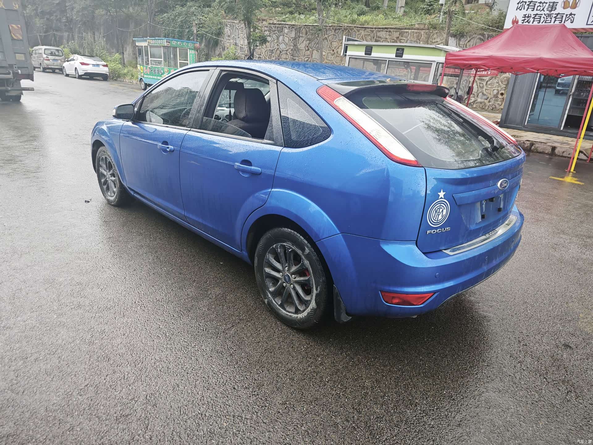 Ford Focus, 2014 8