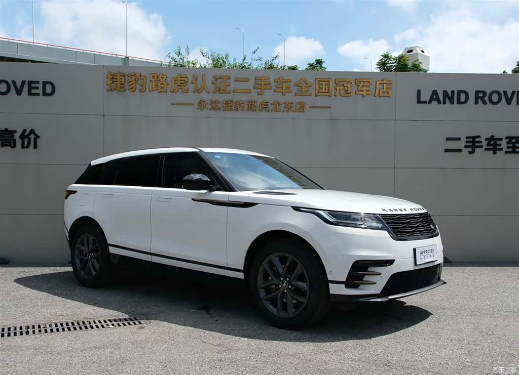 Land Rover Range Rover, 2025 3