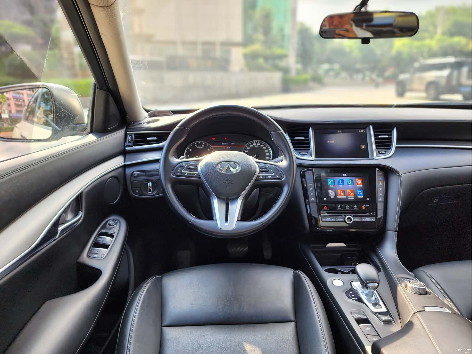 Infiniti QX50, 2021 13