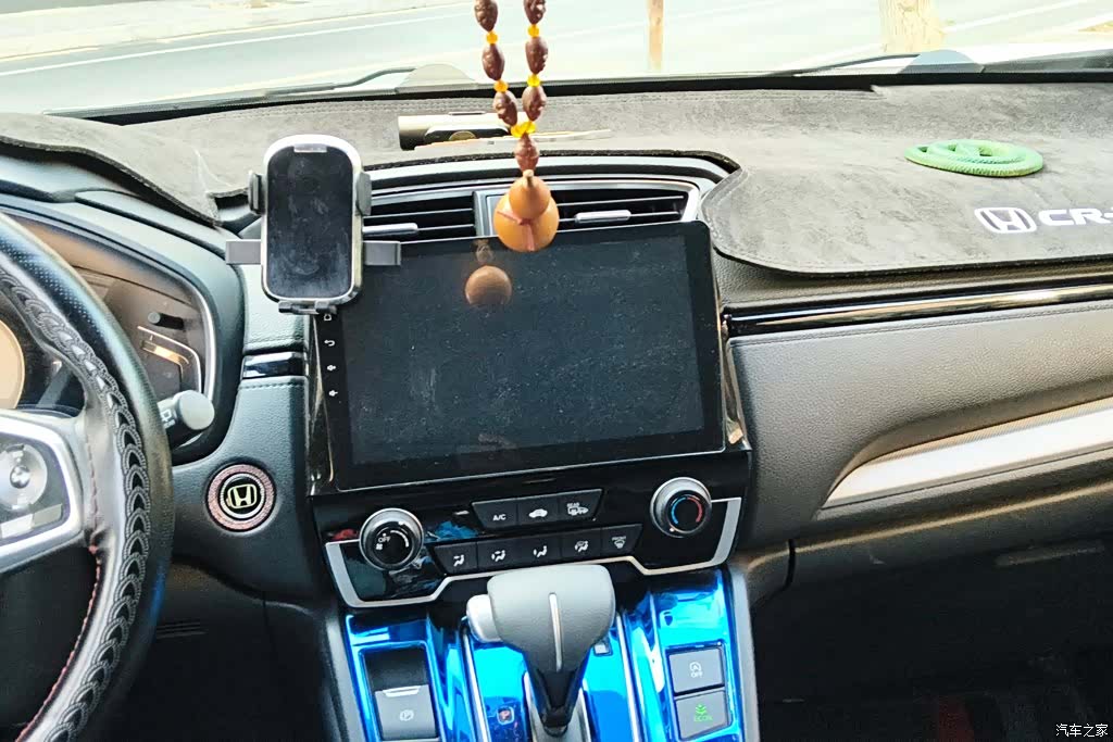 Honda CR-V, 2017 13
