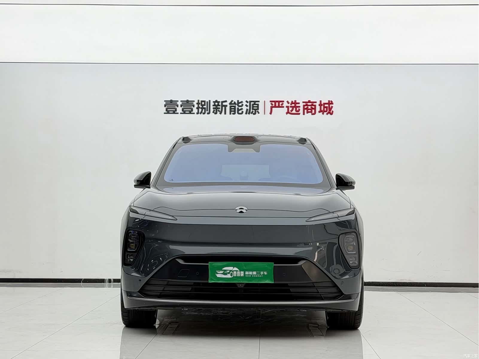 NIO ES8, 2023 2