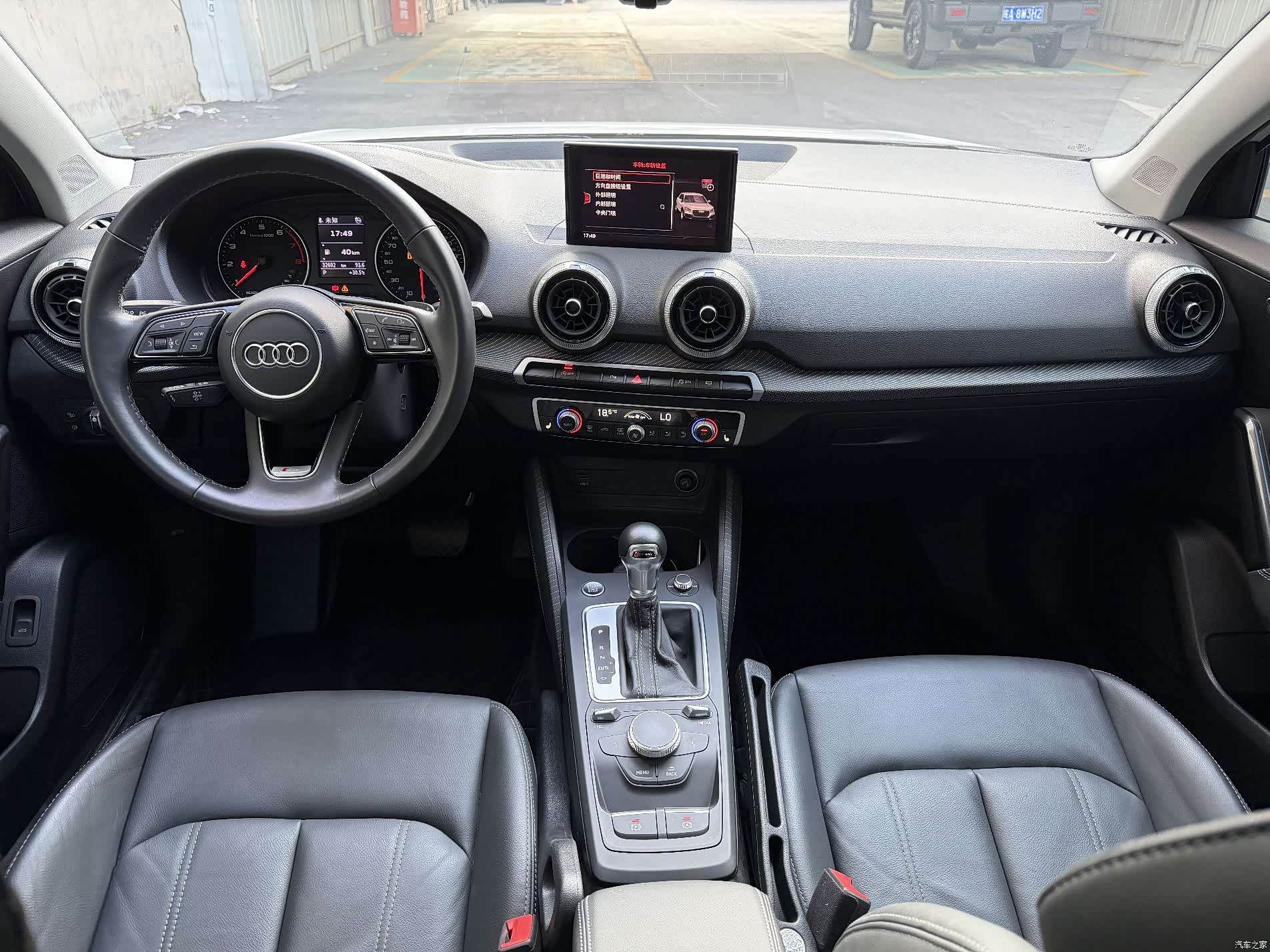 Audi Q2L, 2023 10