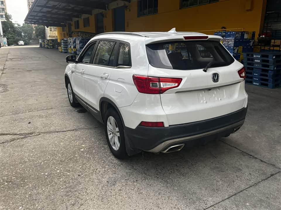 Changan CS75