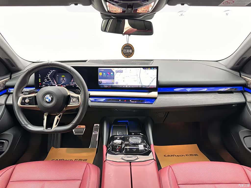 BMW 5 Series, 2025 10