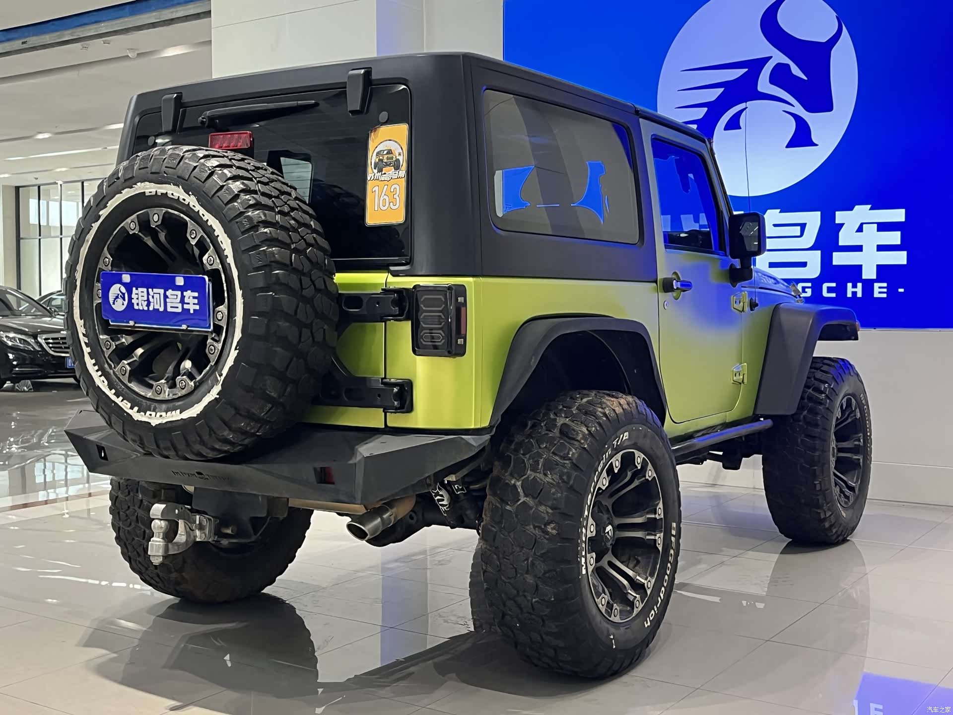 Jeep Wrangler, 2016 12