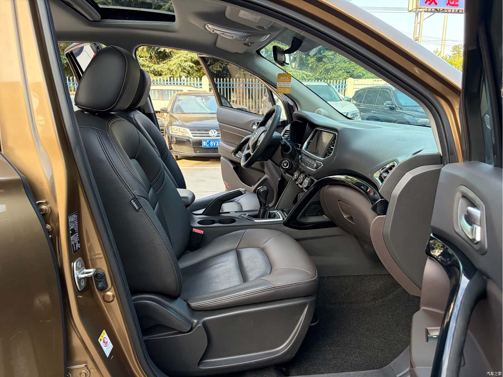 GAC GS4, 2016 6