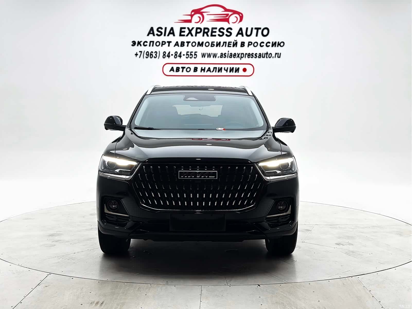 Haval H6, 2023 2