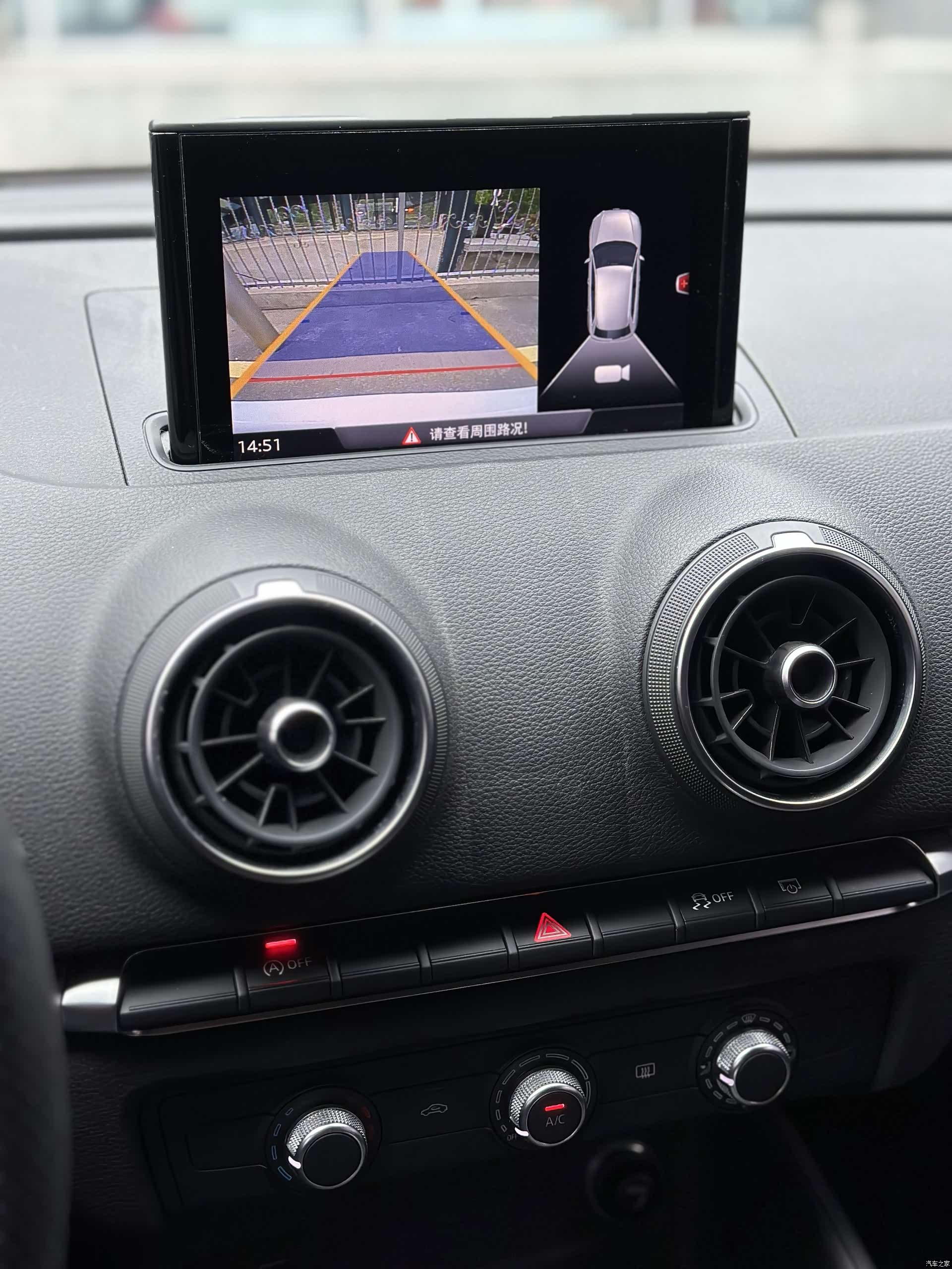Audi A3, 2020 17