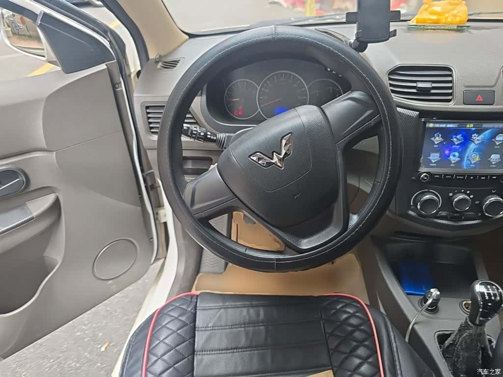 Wuling Hongguang, 2015 7
