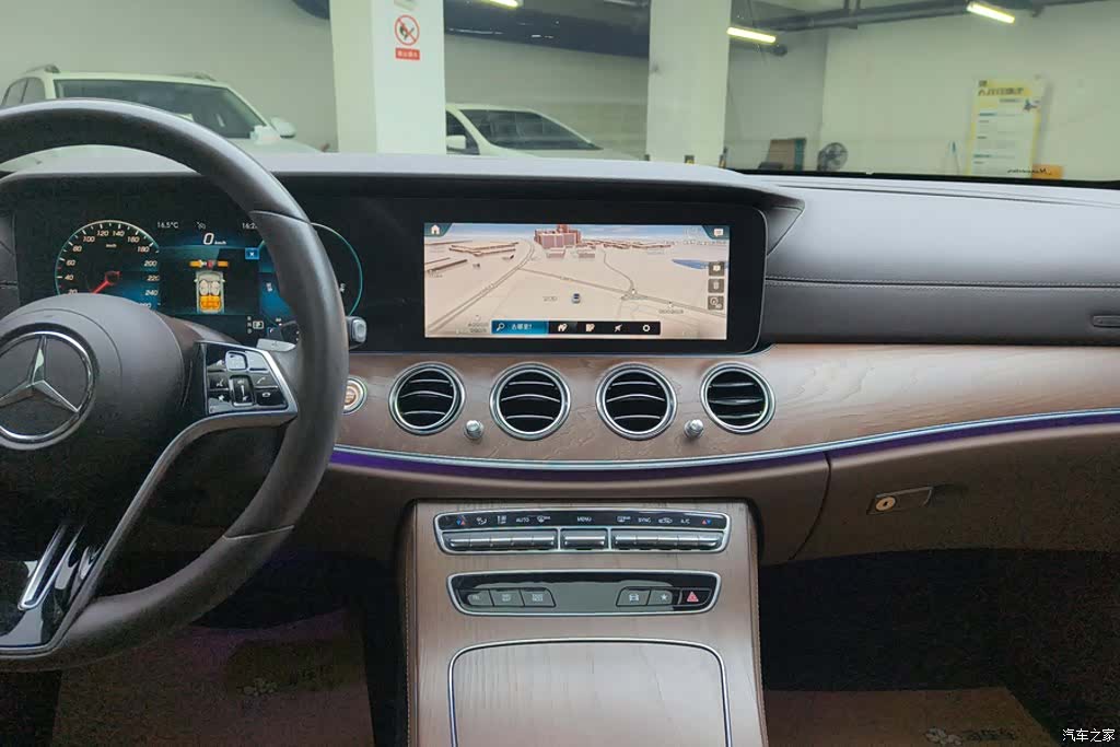 Mercedes-Benz E-Class, 2022 13