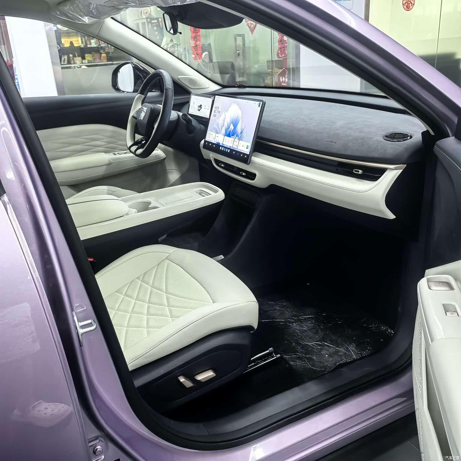 BAIC T1, 2026 4