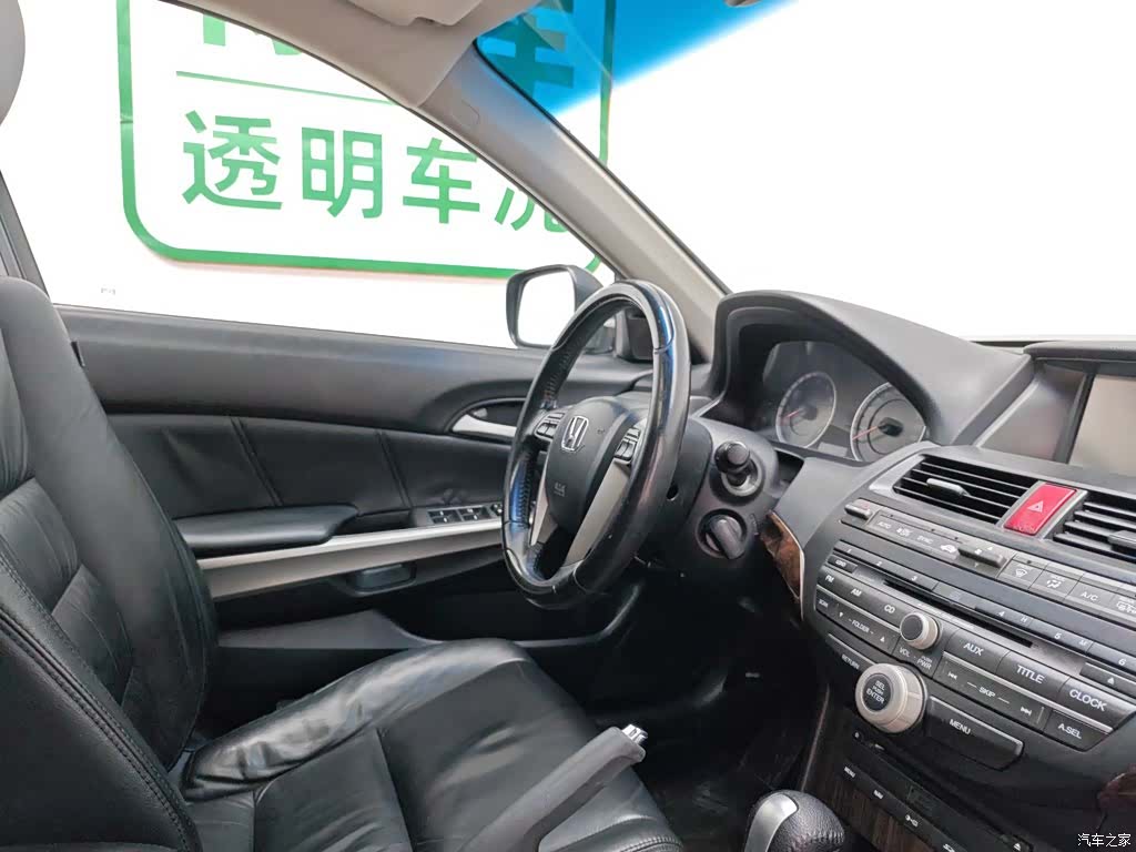Honda Accord, 2012 22