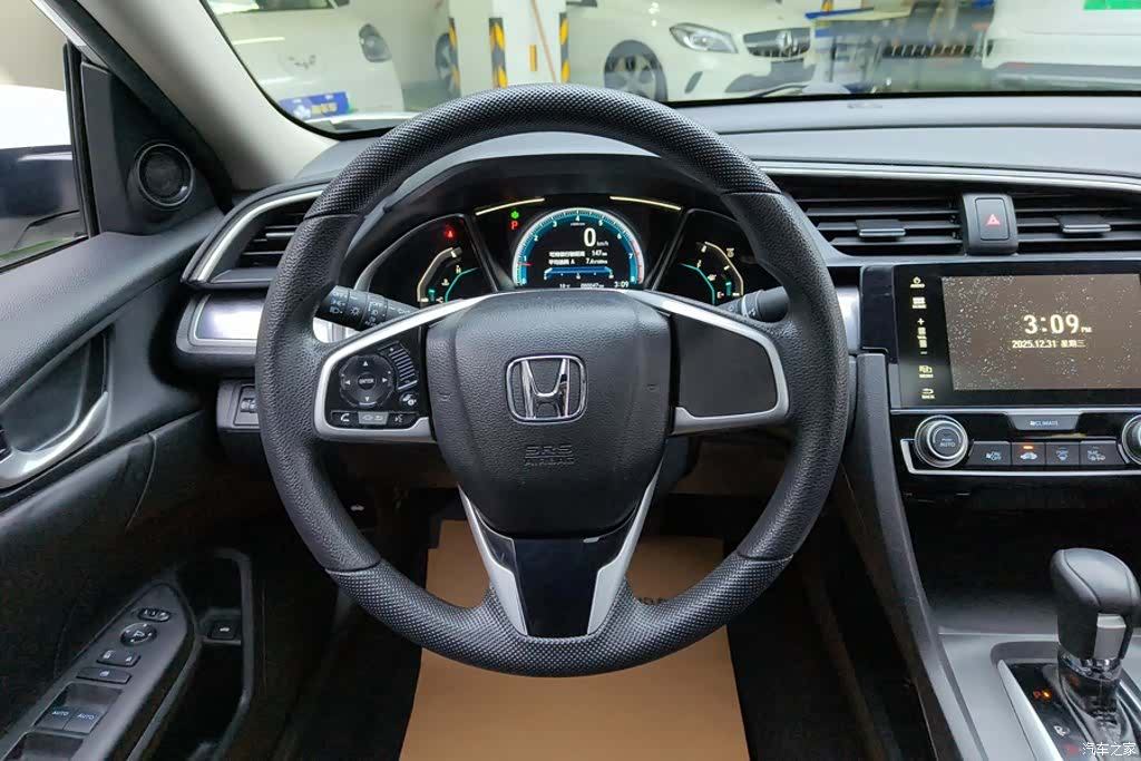 Honda Civic, 2019 15