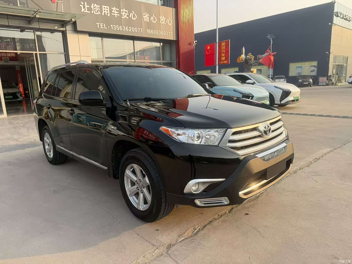 Toyota Highlander, 2013 3