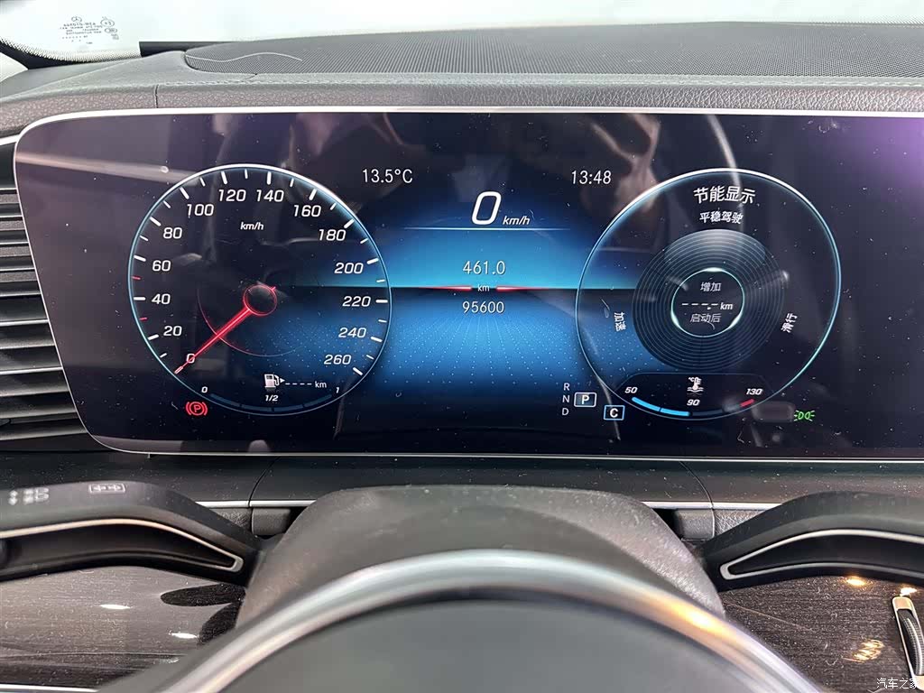 Mercedes-Benz GLE, 2019 14