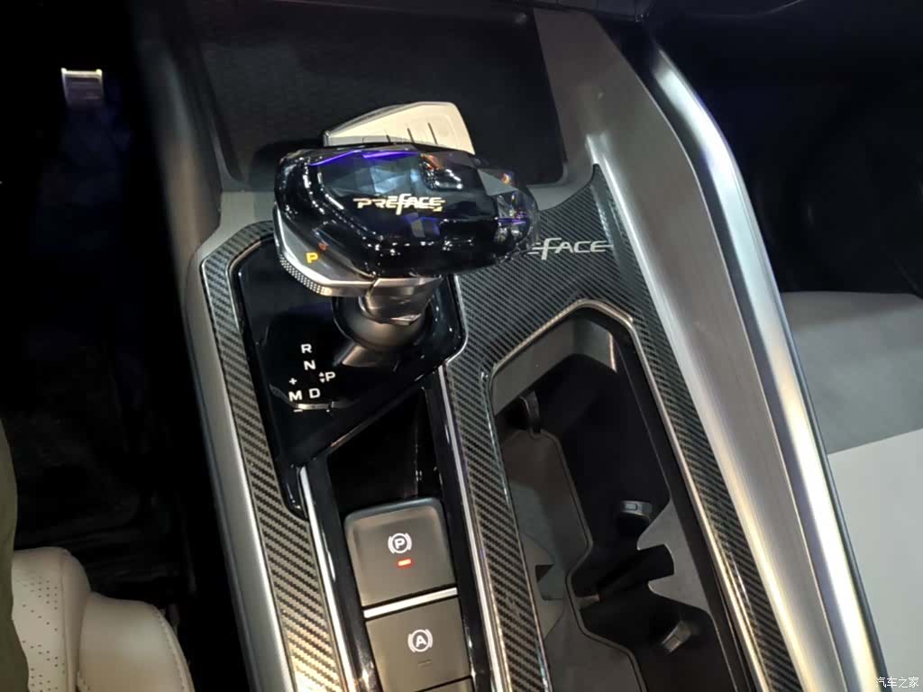 Geely Preface, 2022 14