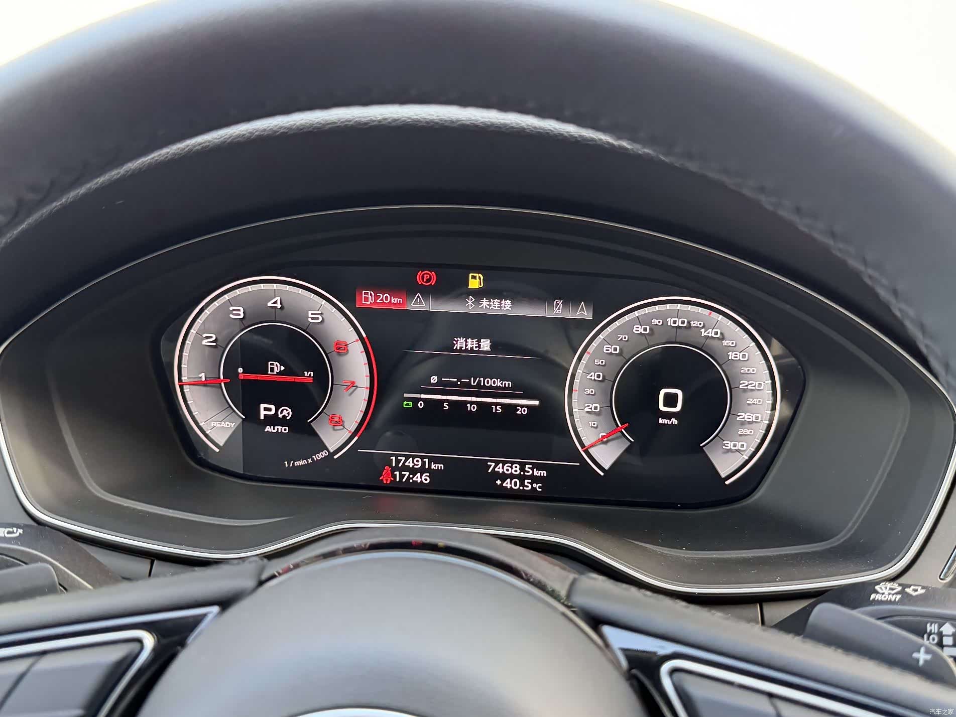 Audi A5, 2024 13