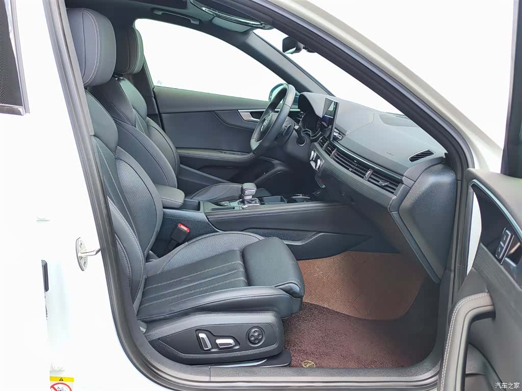Audi A4L, 2024 11