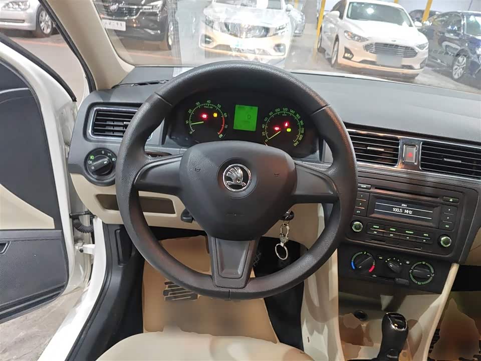 Skoda Xin Rui