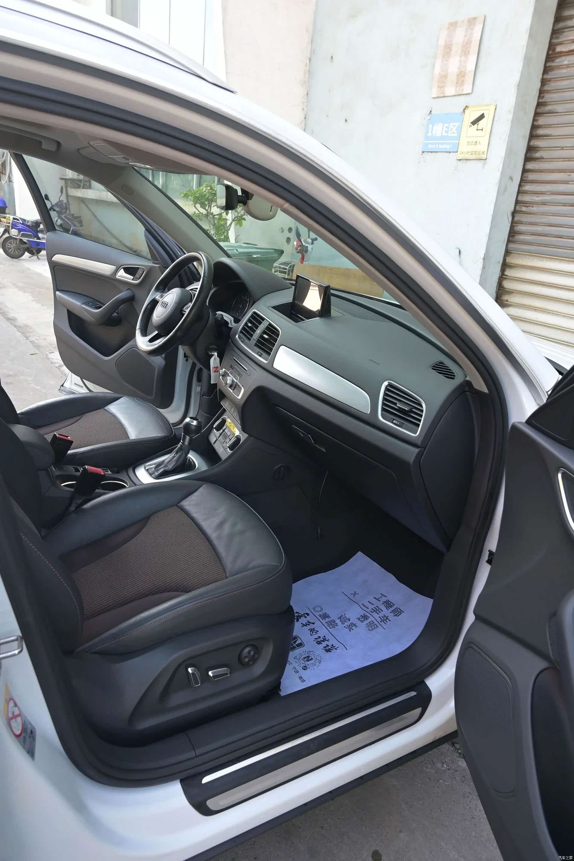 Audi Q3, 2017 15