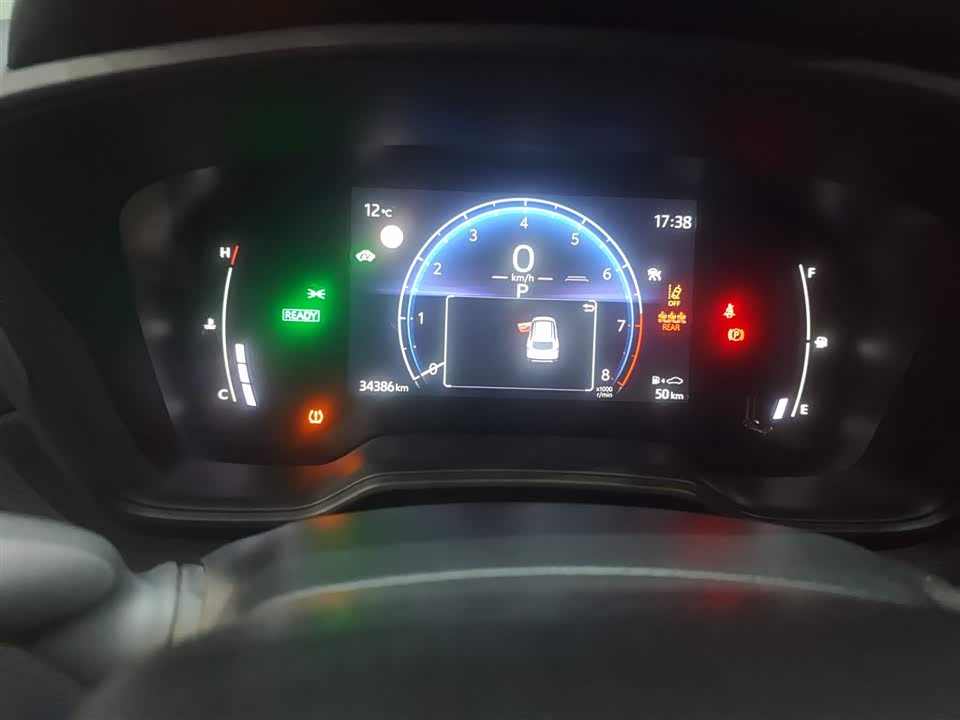 Toyota Corolla Sharp amplifier