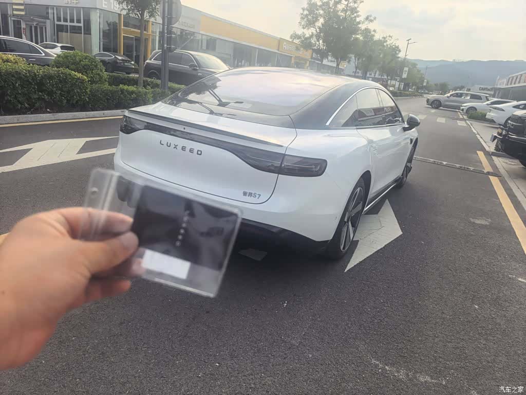 Luxeed S7, 2023 7