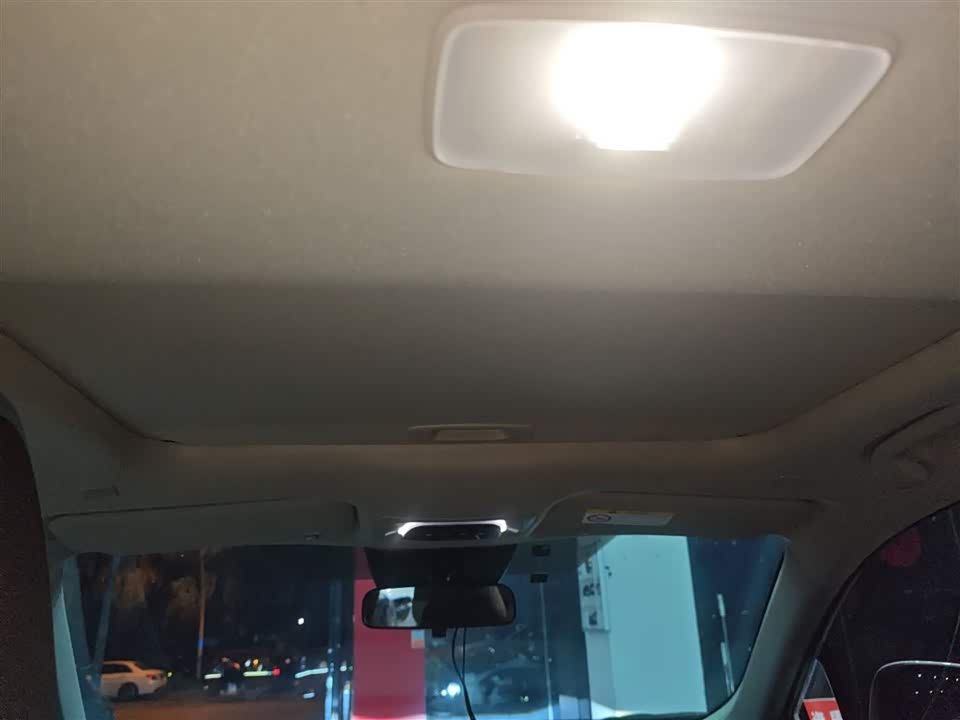 Toyota Corolla Sharp amplifier