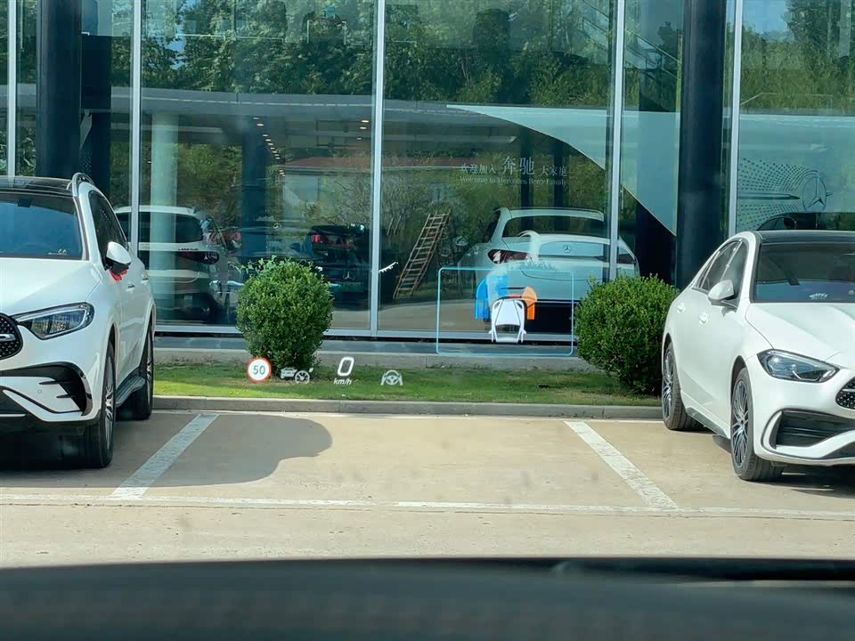 Mercedes-Benz EQS Mercedes-Benz EQS