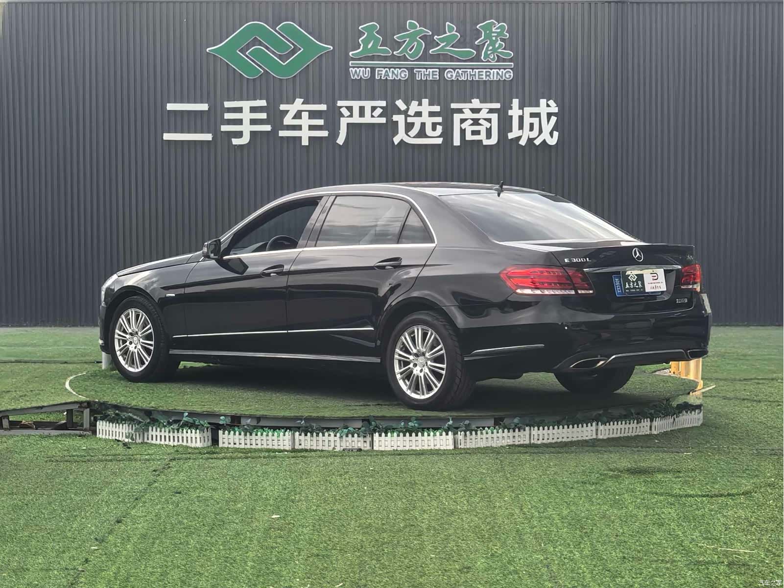 Mercedes-Benz E-Class, 2012 18
