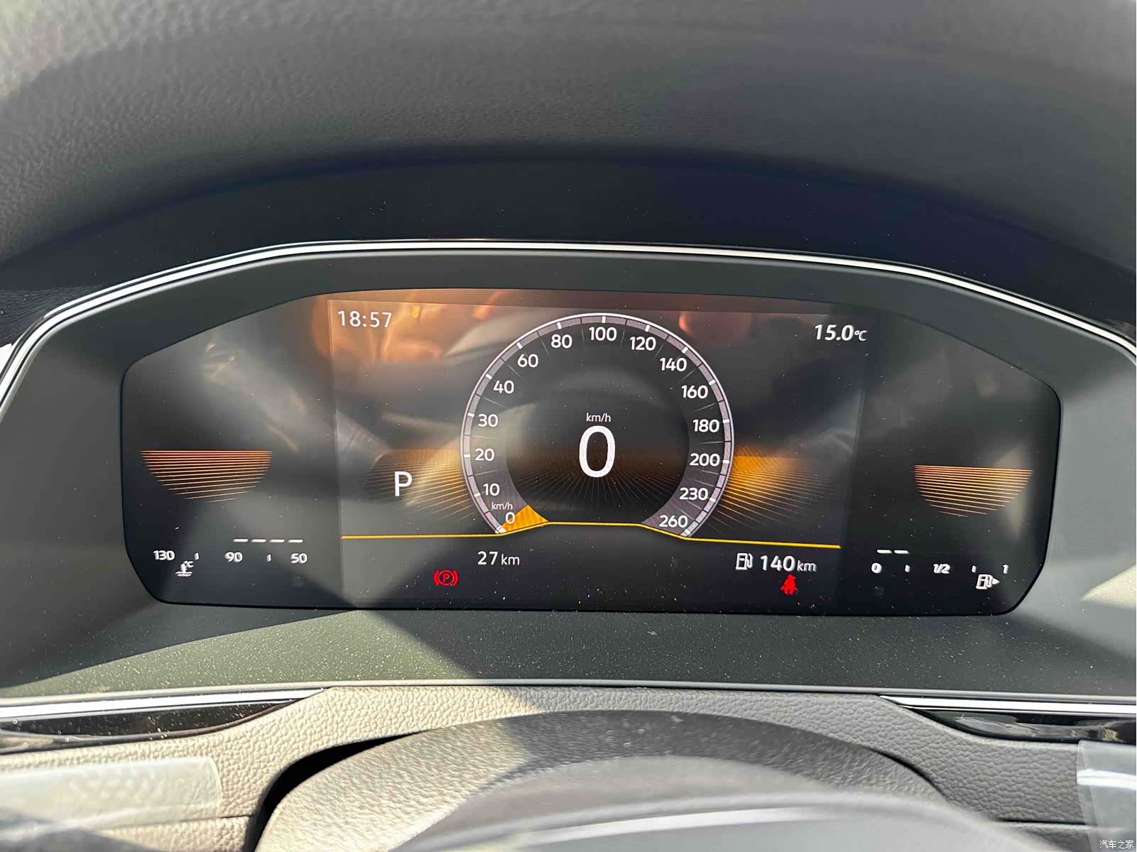 Volkswagen Magotan, 2026 18