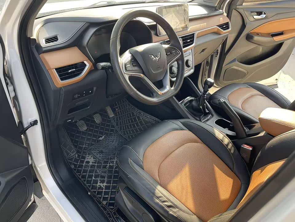 Wuling Wuling Hongguang S3