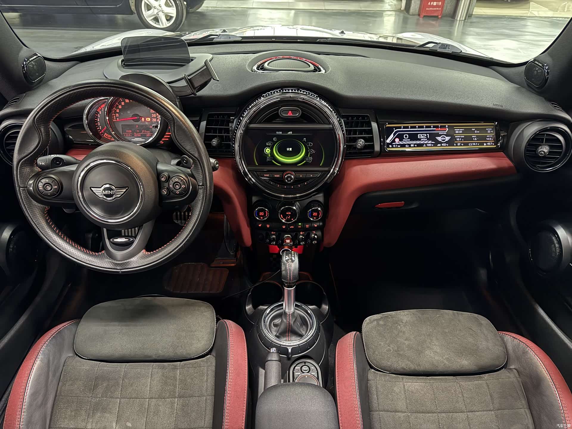 Mini Cooper, 2017 10