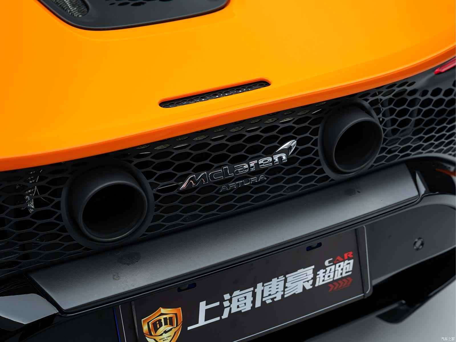 McLaren Artura, 2025 13