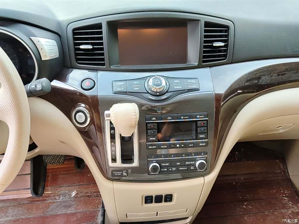 Nissan SL, 2017 13