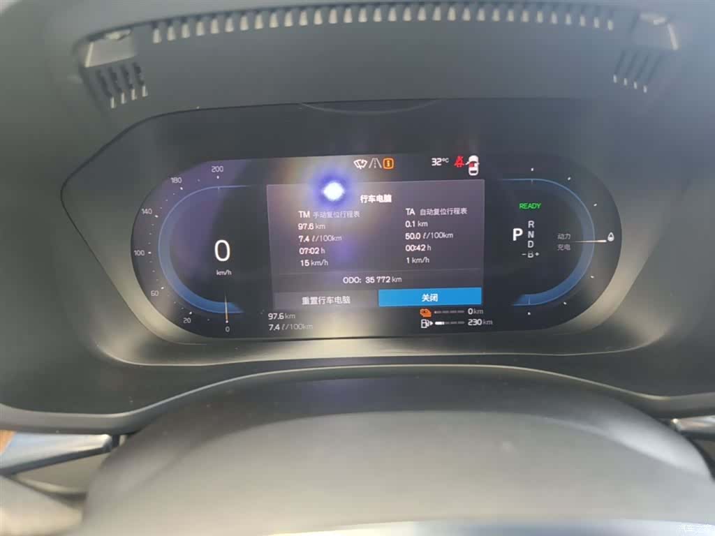 Volvo XC60, 2024 12