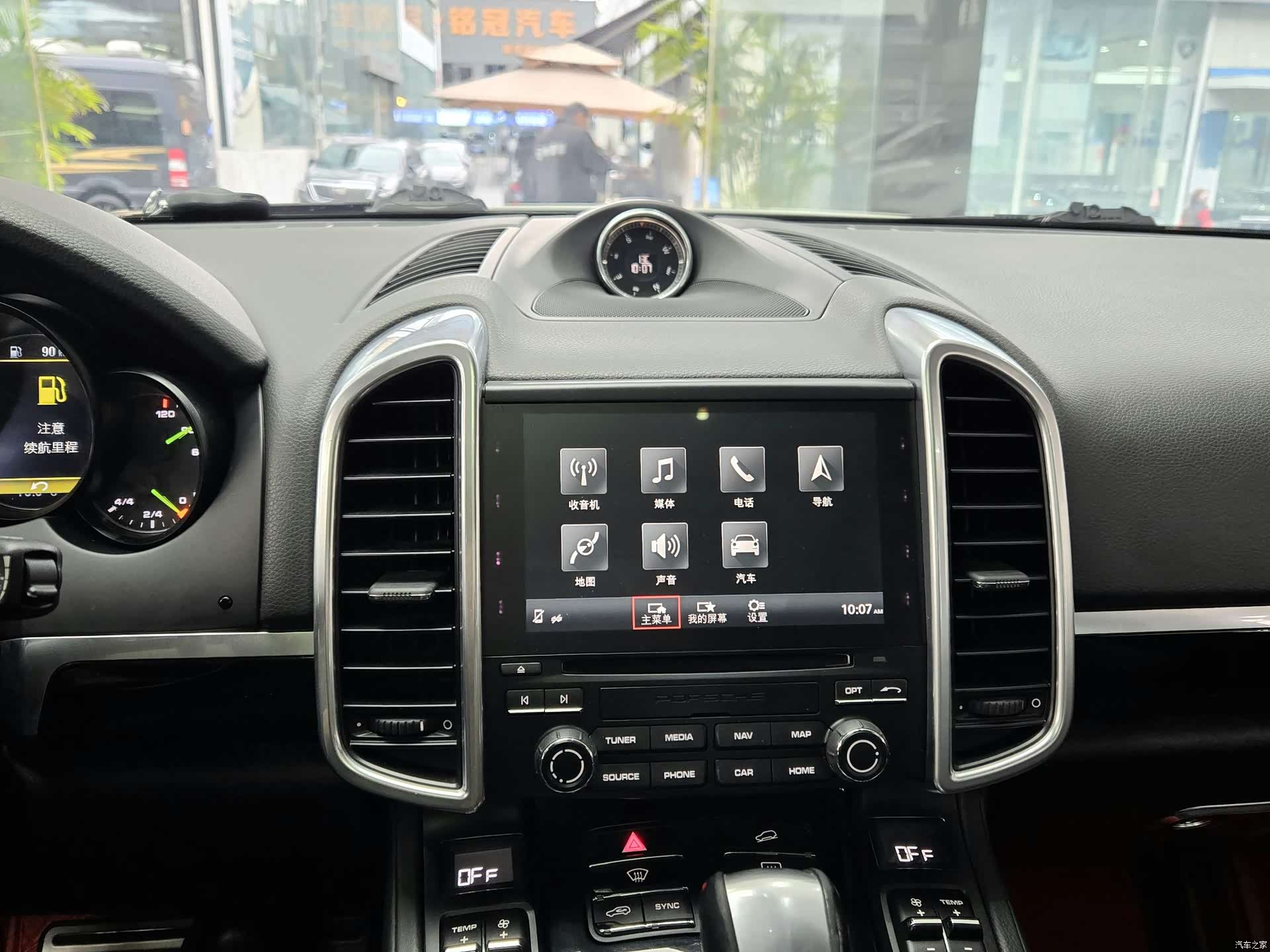 Porsche Cayenne, 2017 10