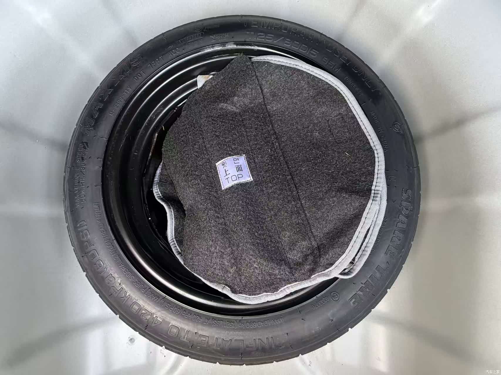 Hyundai GL, 2019 9