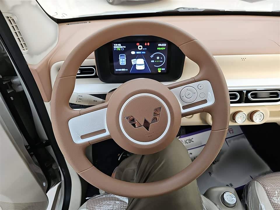 Wuling Hongguang MINIEV