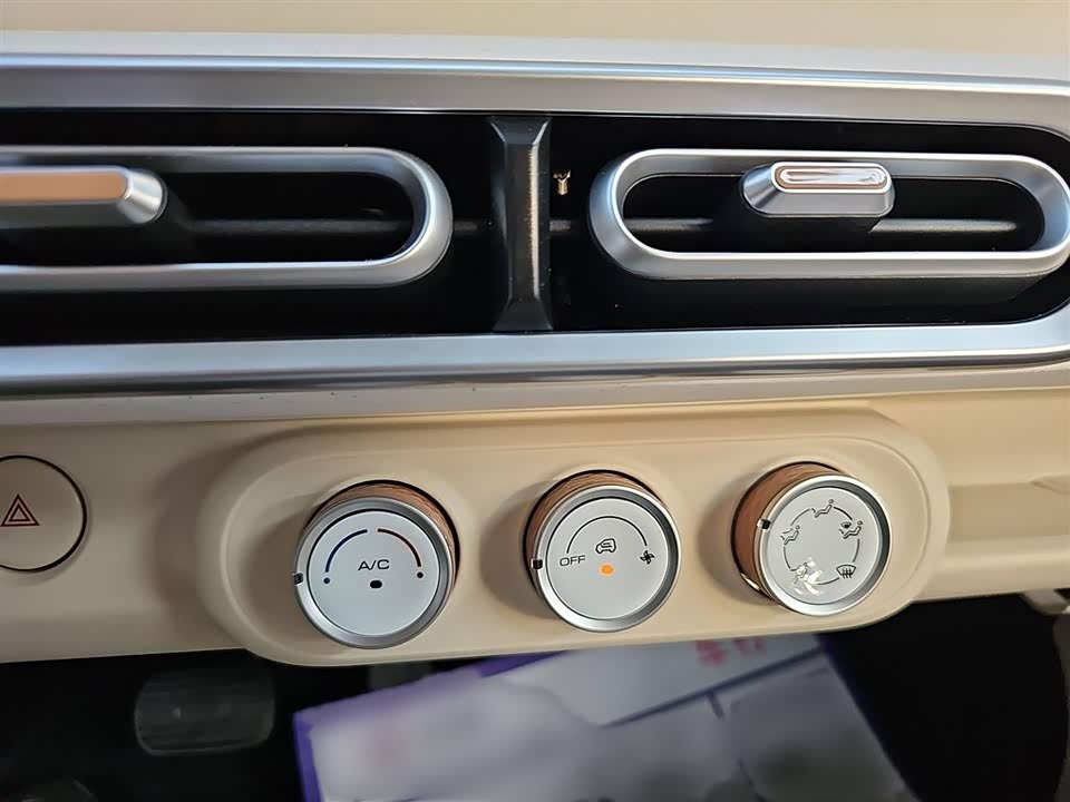 Wuling Hongguang MINIEV