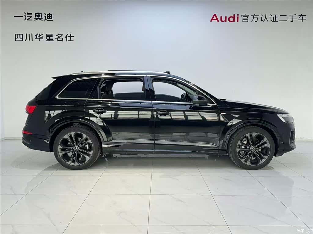 Audi Q7, 2025 3